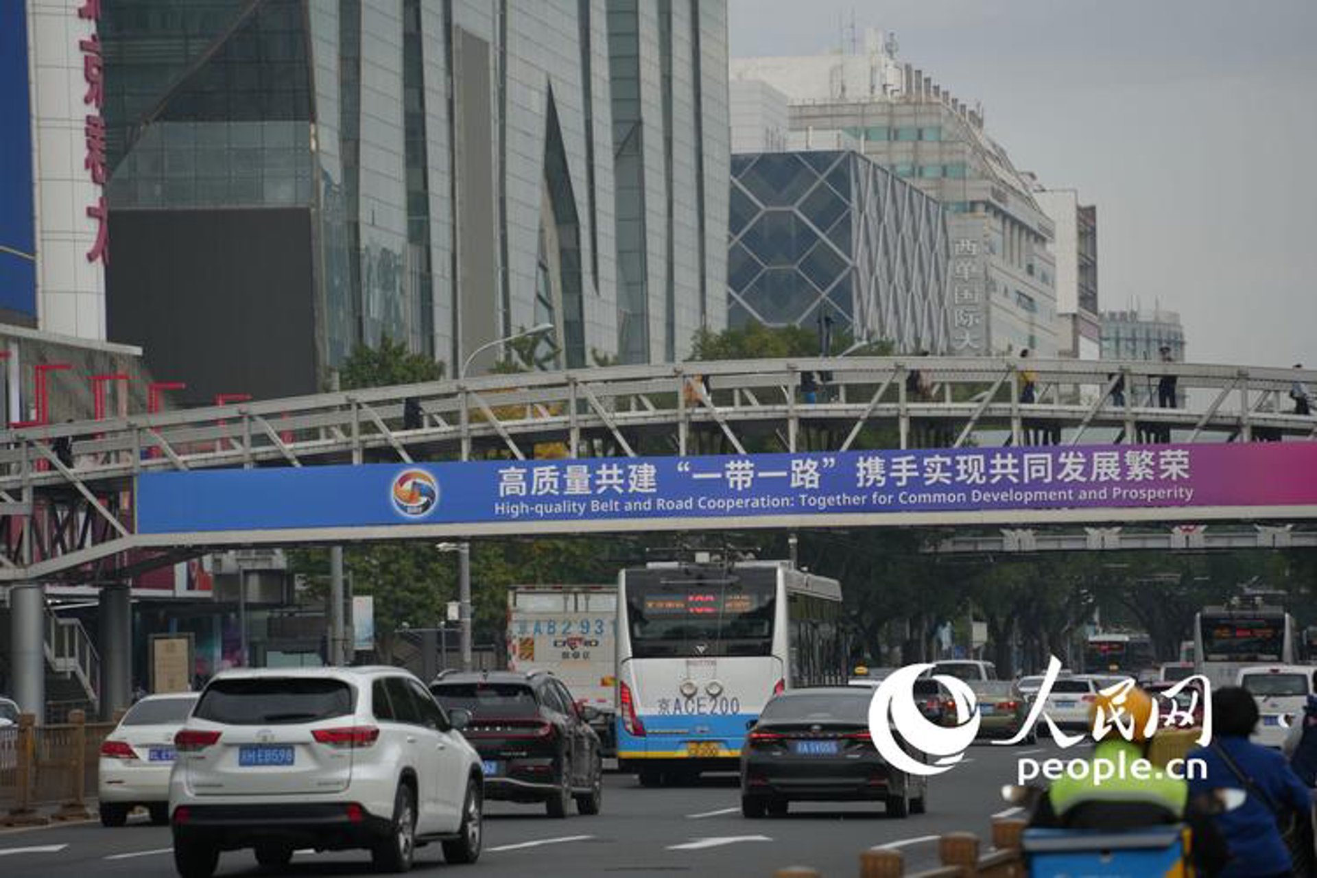 撸米王网络科技