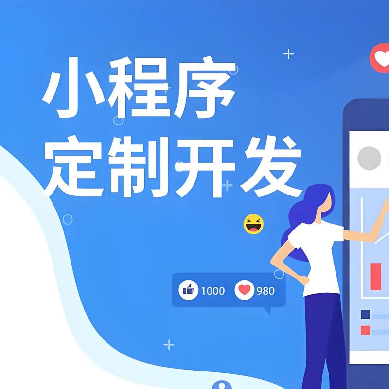 福建网络科技行业的新趋势与发展